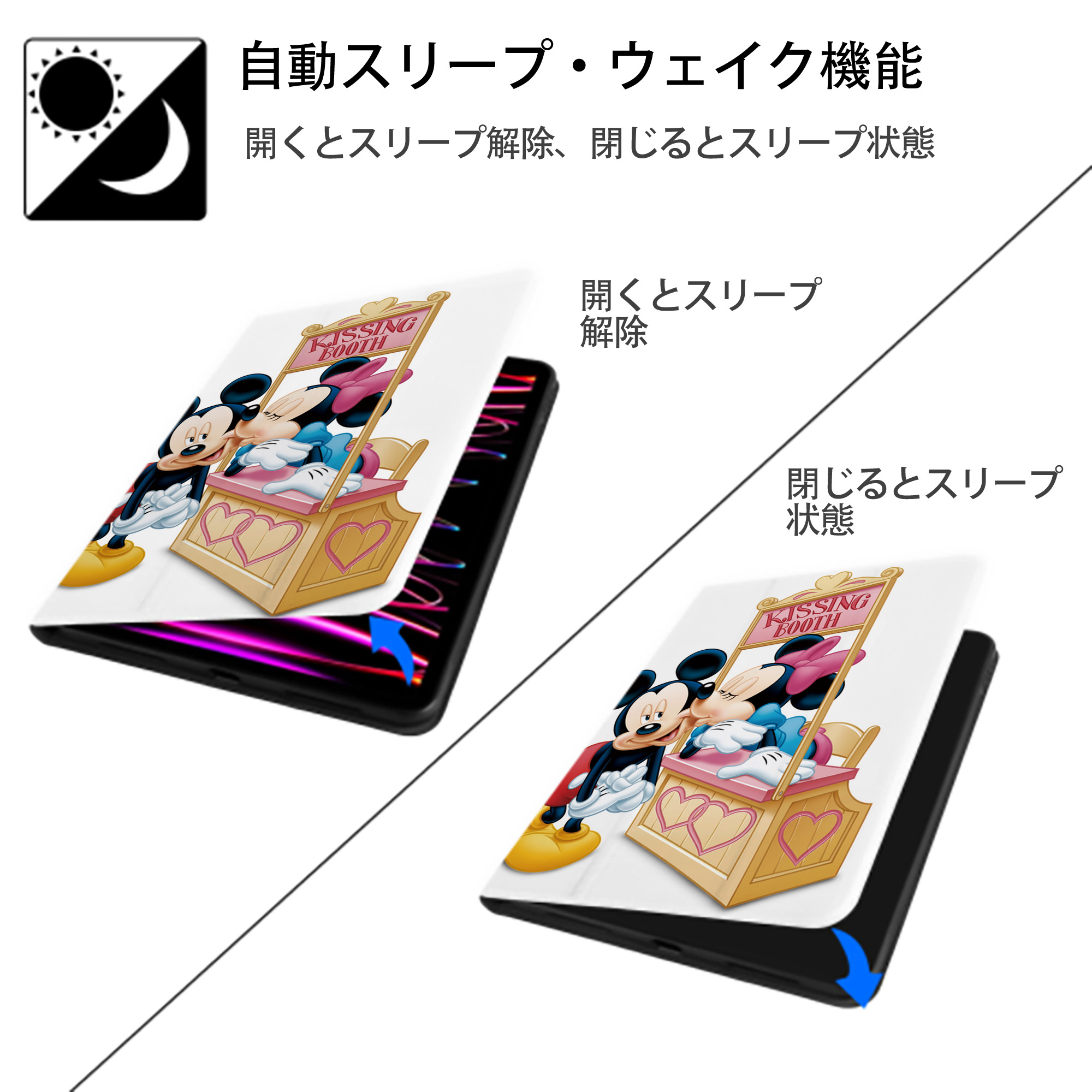 ミッキーマウス Mickey Mouse IPad ケース ペン収納付き 三つ折りスタンド PUレザー×シリコン 対応機種9.5/10.5/10.9インチ