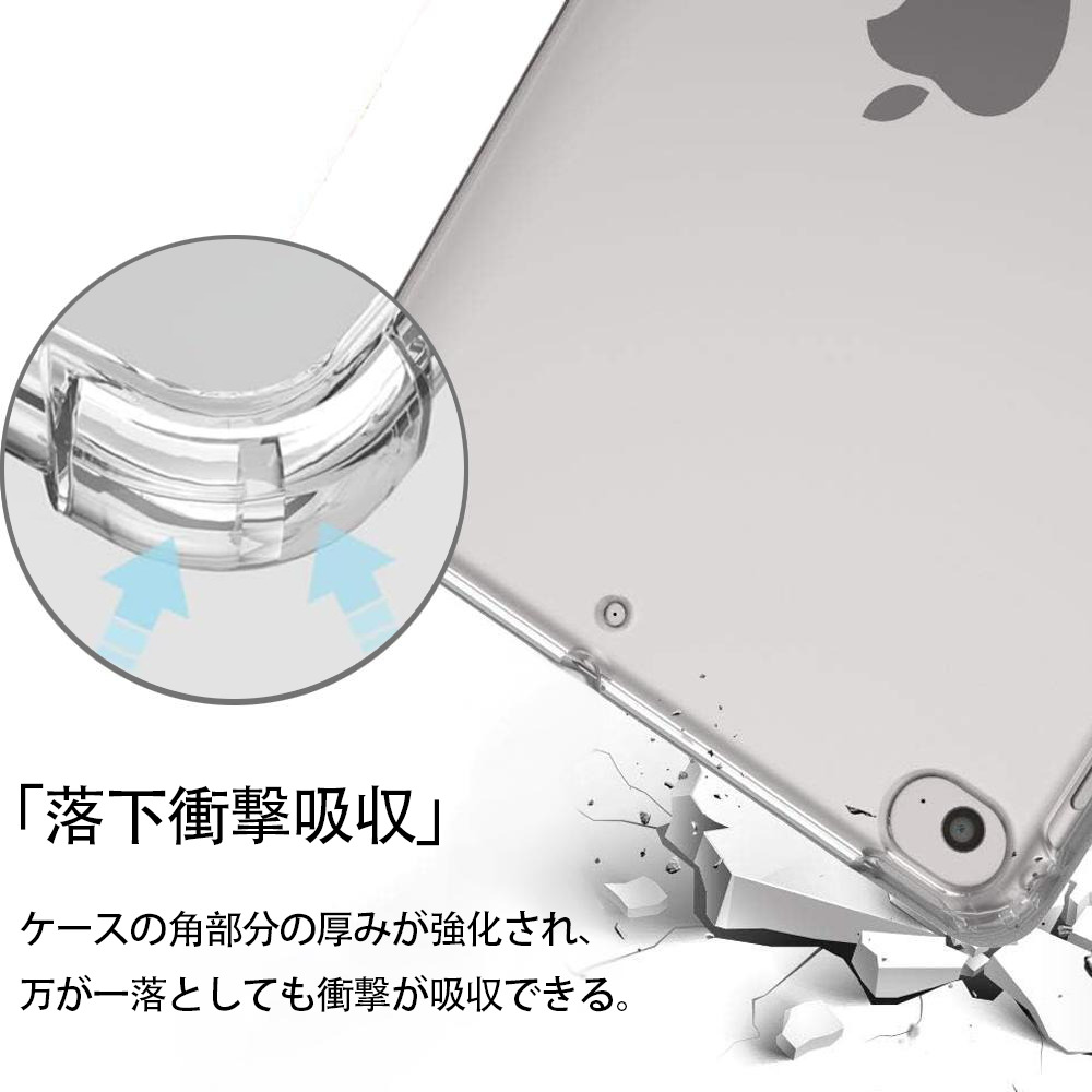 ミッキーマウス Mickey Mouse IPad ケース ペン収納付き 三つ折りスタンド PUレザー×シリコン 対応機種9.5/10.5/10.9インチ