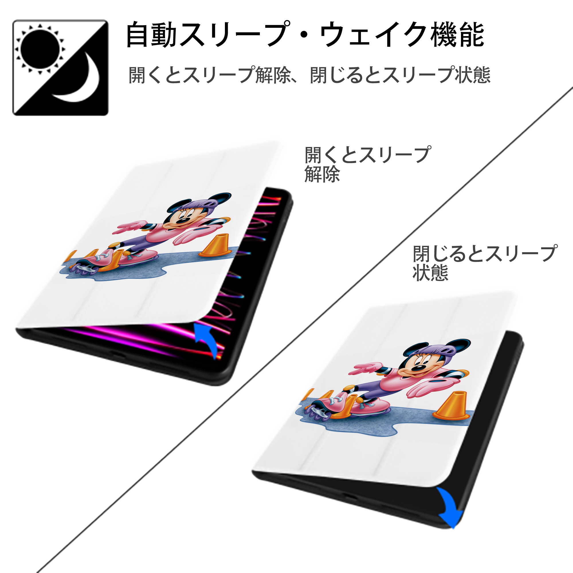 ミッキーマウス Mickey Mouse IPad ケース ペン収納付き 三つ折りスタンド PUレザー×シリコン 対応機種9.5/10.5/10.9インチ