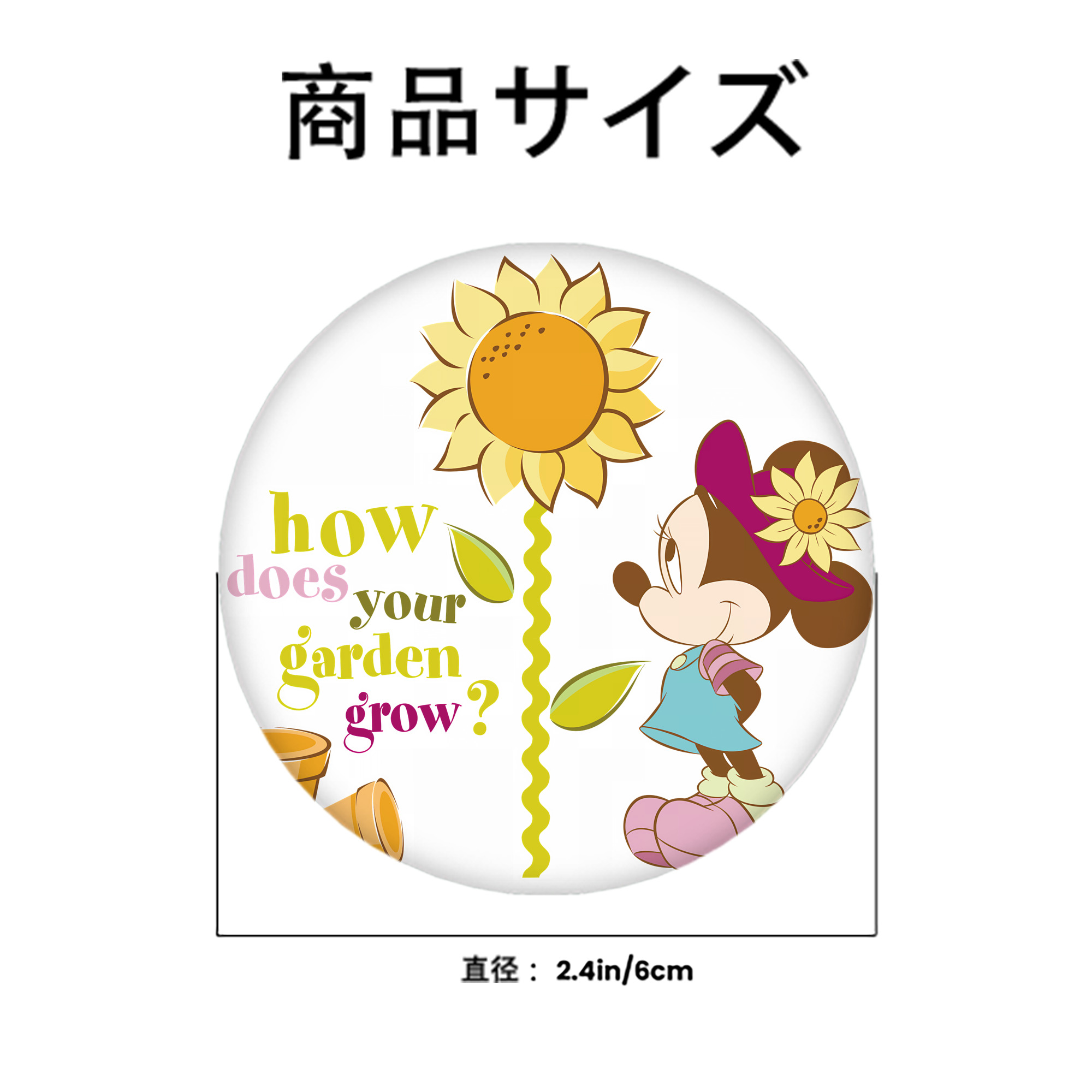 ミッキーマウス Mickey Mouse 6cm 缶バッジ 複数セット