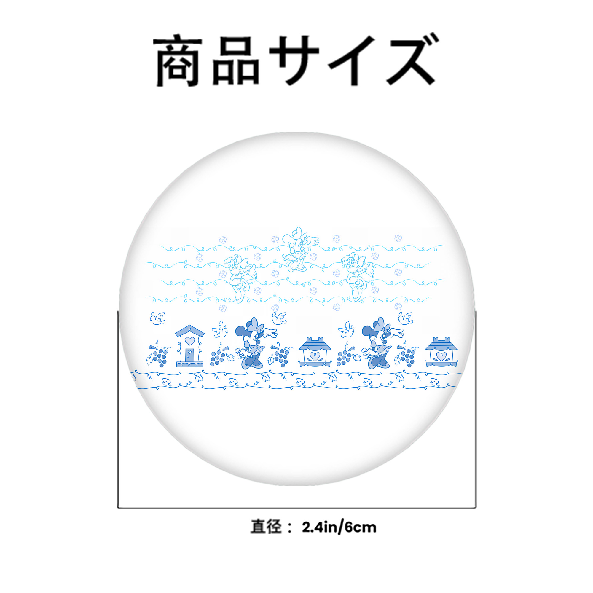 ミッキーマウス Mickey Mouse 6cm 缶バッジ 複数セット