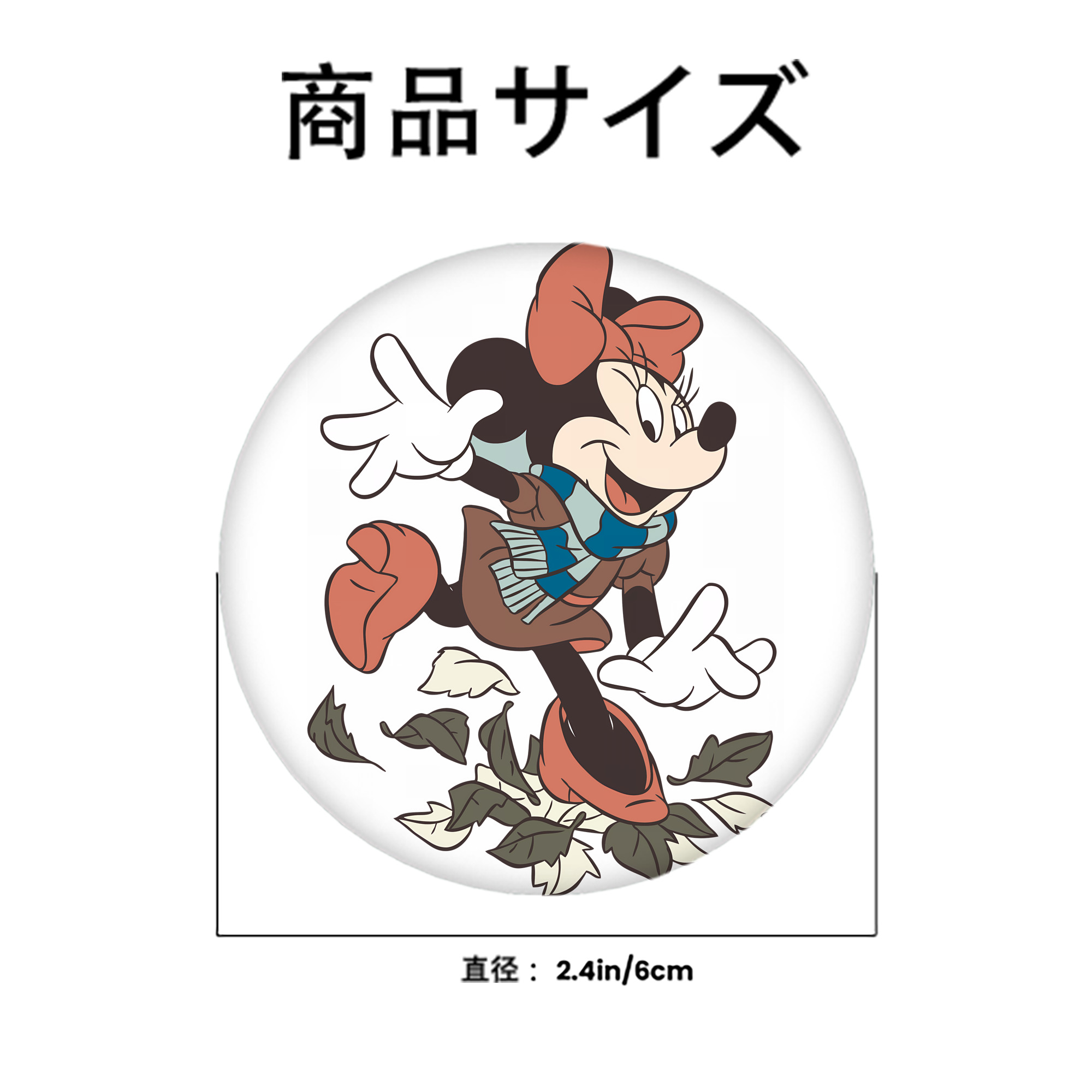 ミッキーマウス Mickey Mouse 6cm 缶バッジ 複数セット