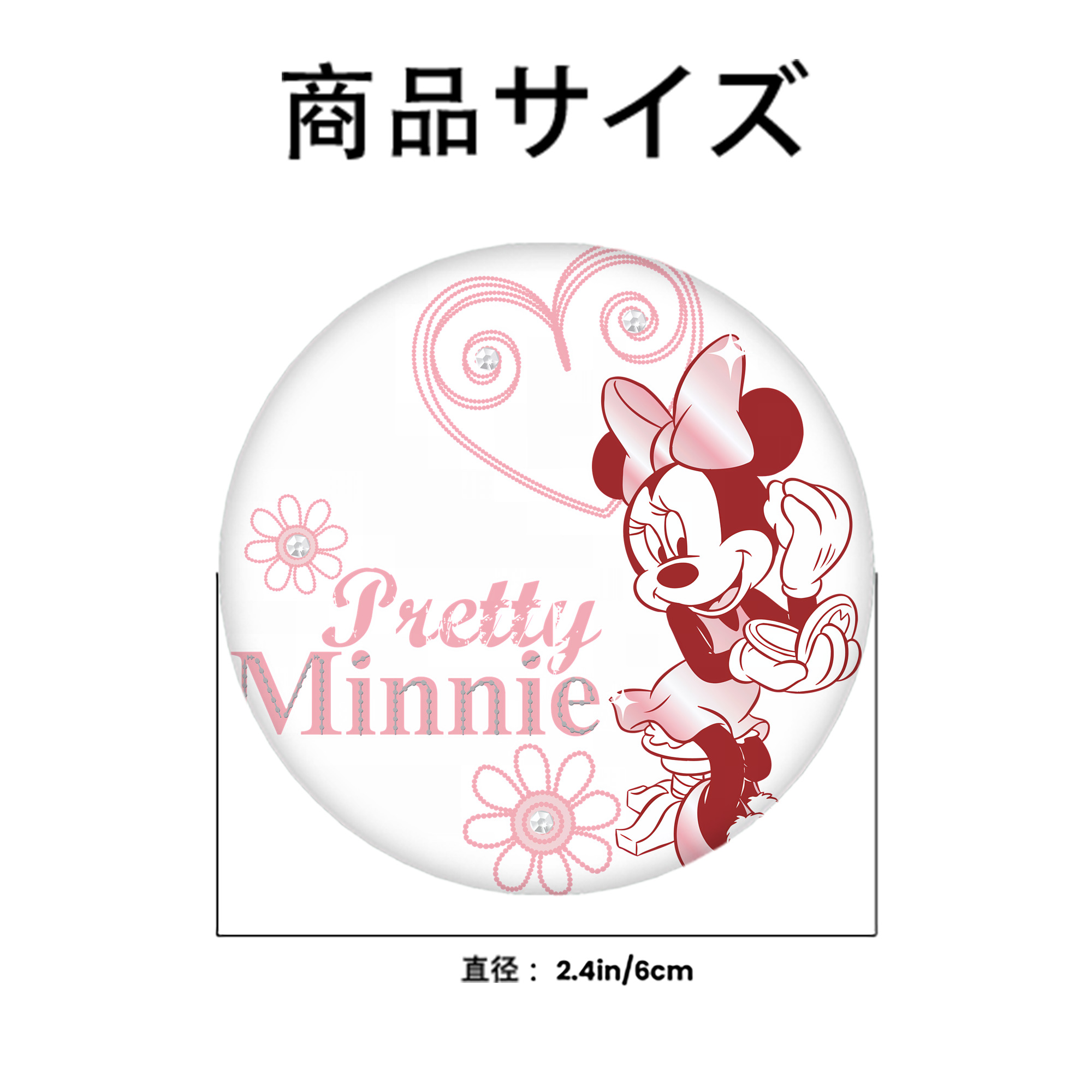ミッキーマウス Mickey Mouse 6cm 缶バッジ 複数セット