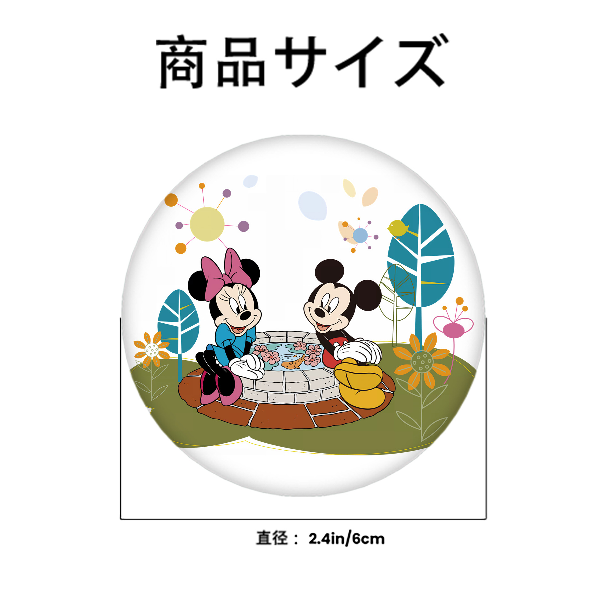 ミッキーマウス Mickey Mouse 6cm 缶バッジ 複数セット