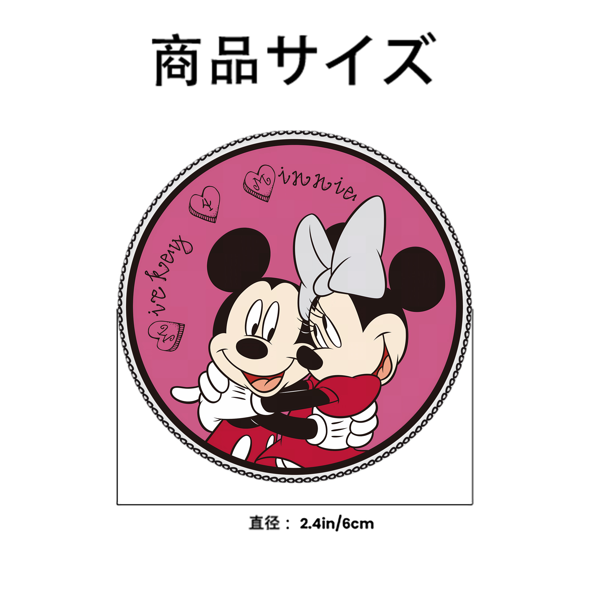 ミッキーマウス Mickey Mouse 6cm 缶バッジ 複数セット