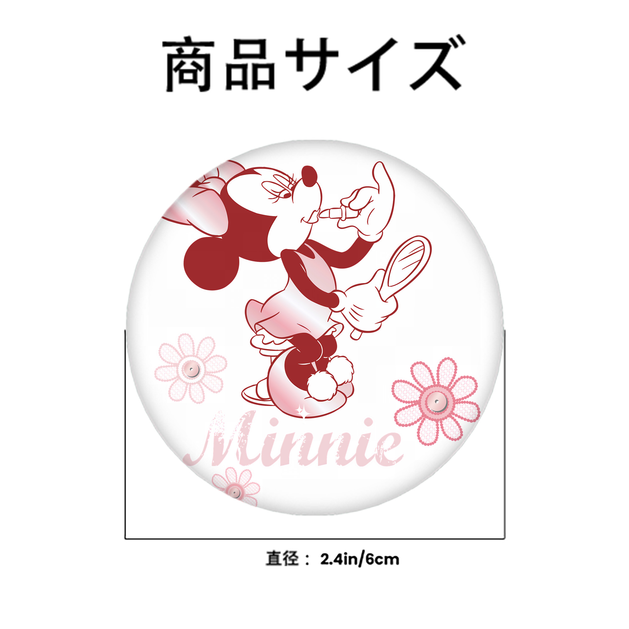 ミッキーマウス Mickey Mouse 6cm 缶バッジ 複数セット