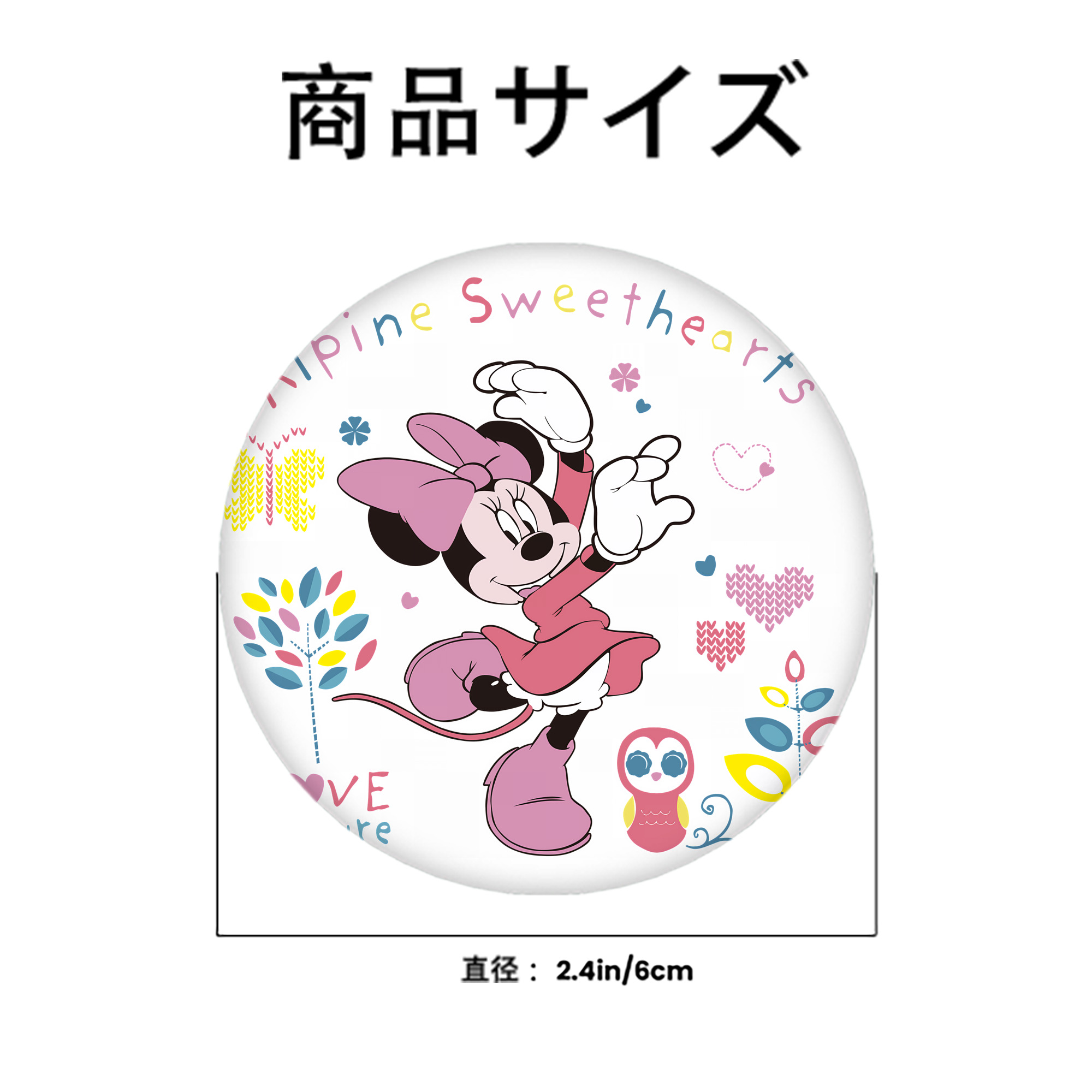 ミッキーマウス Mickey Mouse 6cm 缶バッジ 複数セット