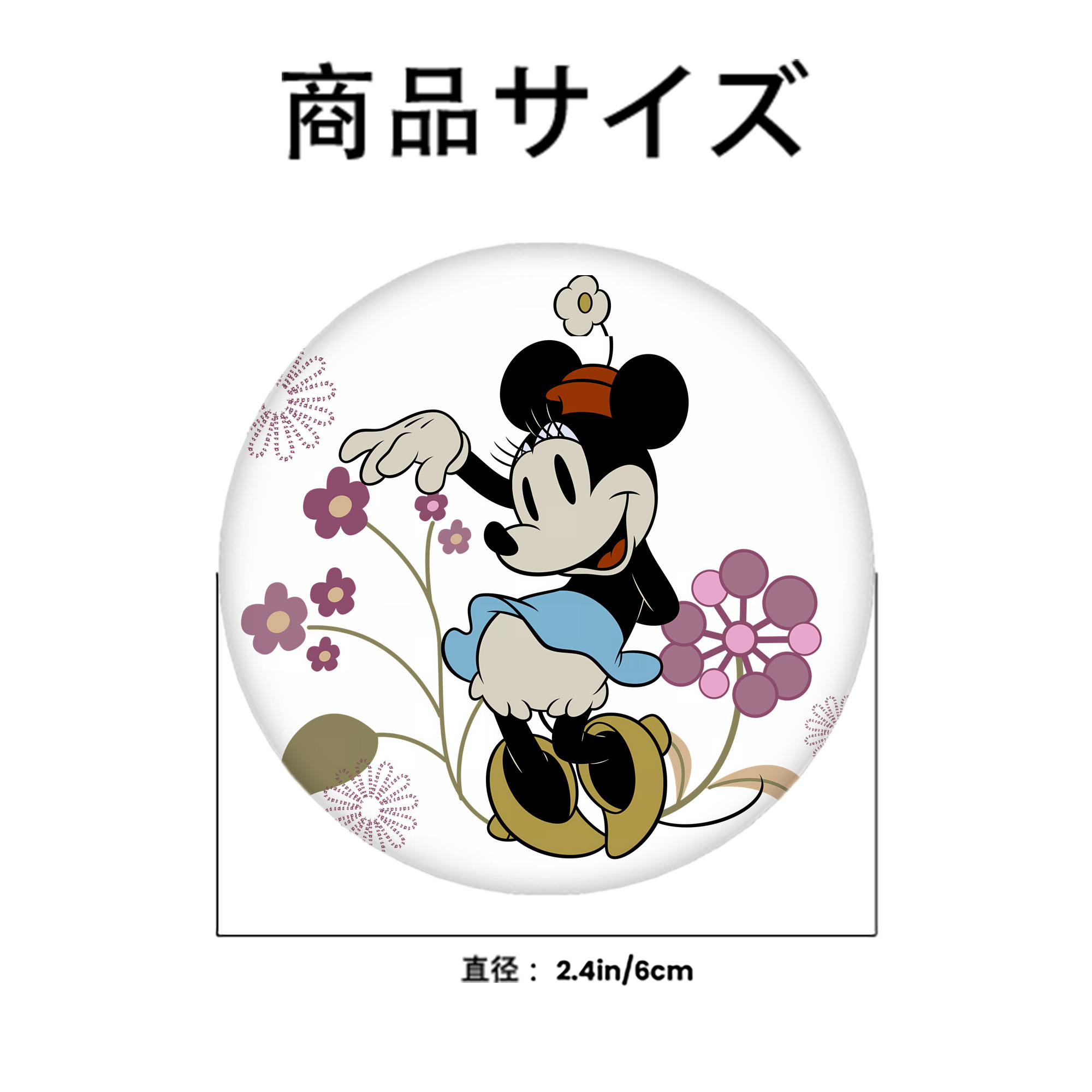 ミッキーマウス Mickey Mouse 6cm 缶バッジ 複数セット