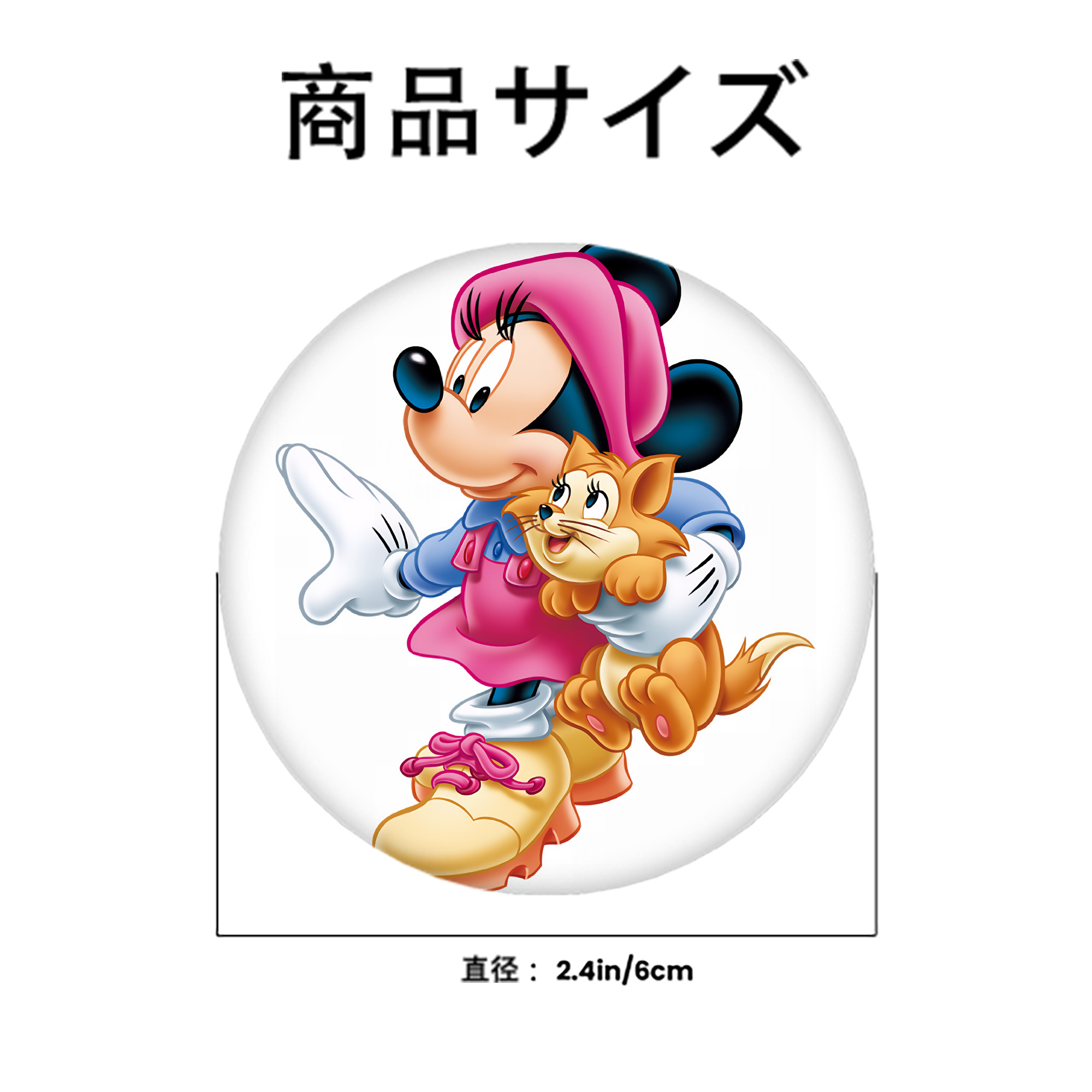 ミッキーマウス Mickey Mouse 6cm 缶バッジ 複数セット