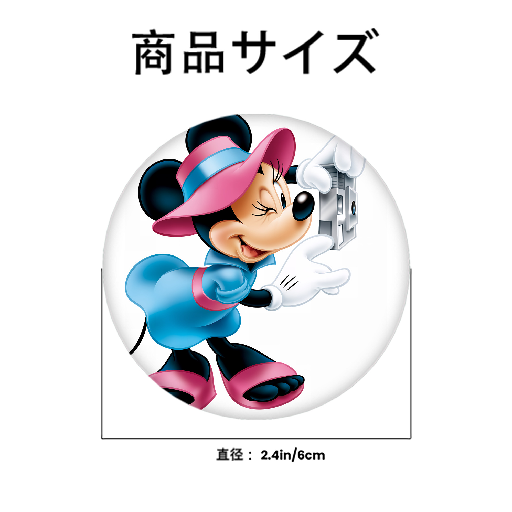 ミッキーマウス Mickey Mouse 6cm 缶バッジ 複数セット