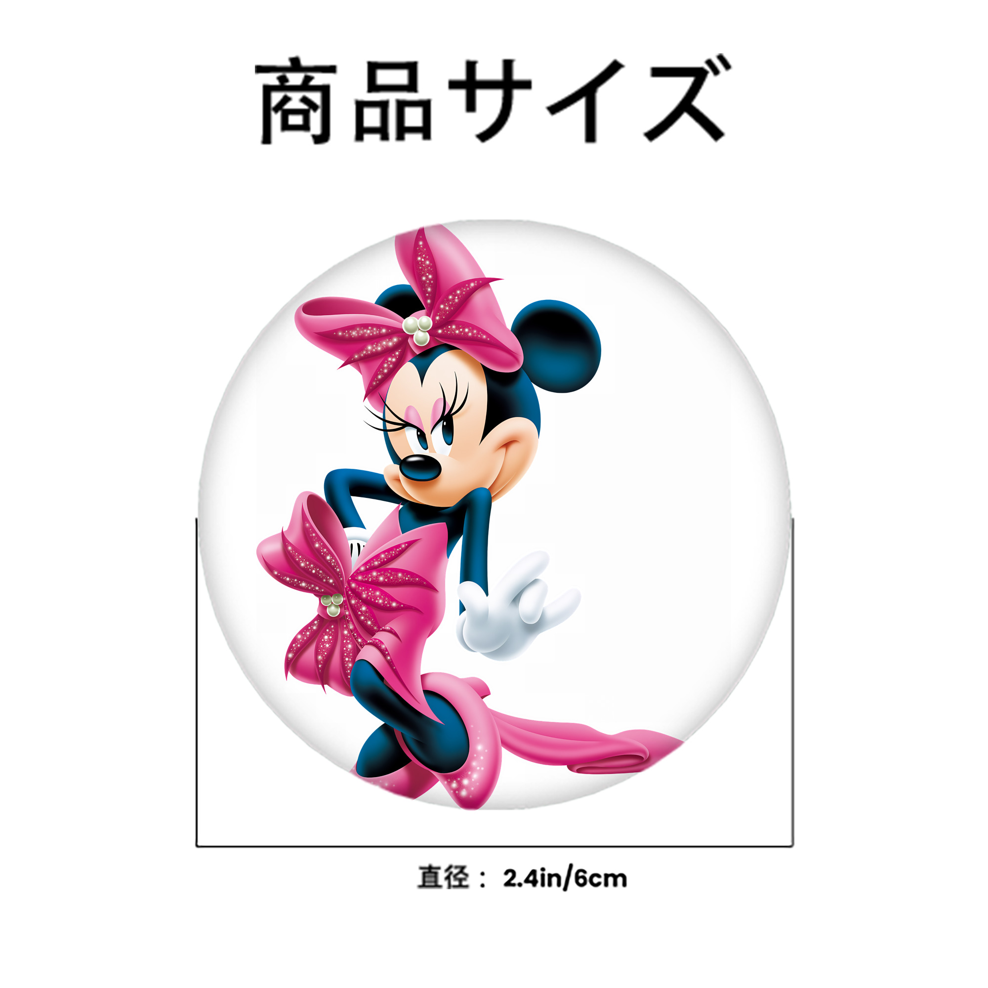 ミッキーマウス Mickey Mouse 6cm 缶バッジ 複数セット