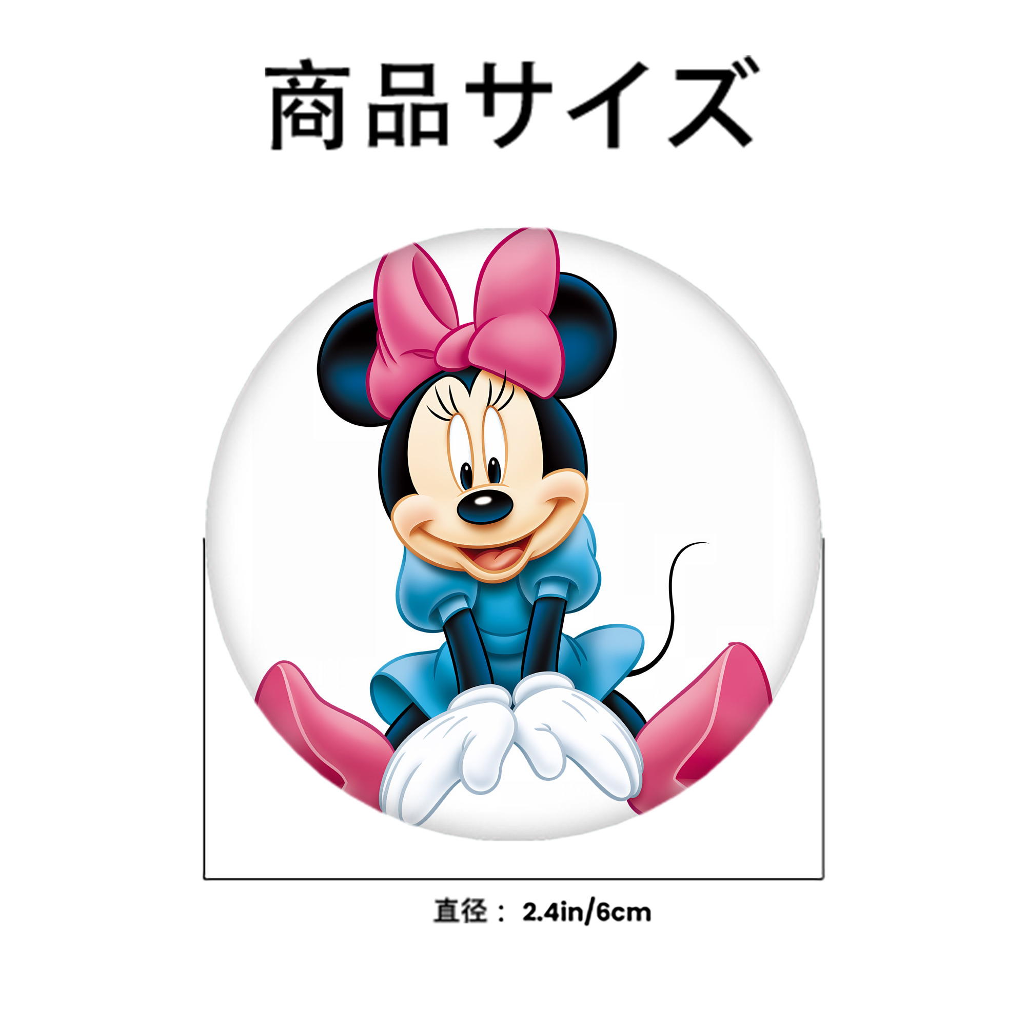 ミッキーマウス Mickey Mouse 6cm 缶バッジ 複数セット
