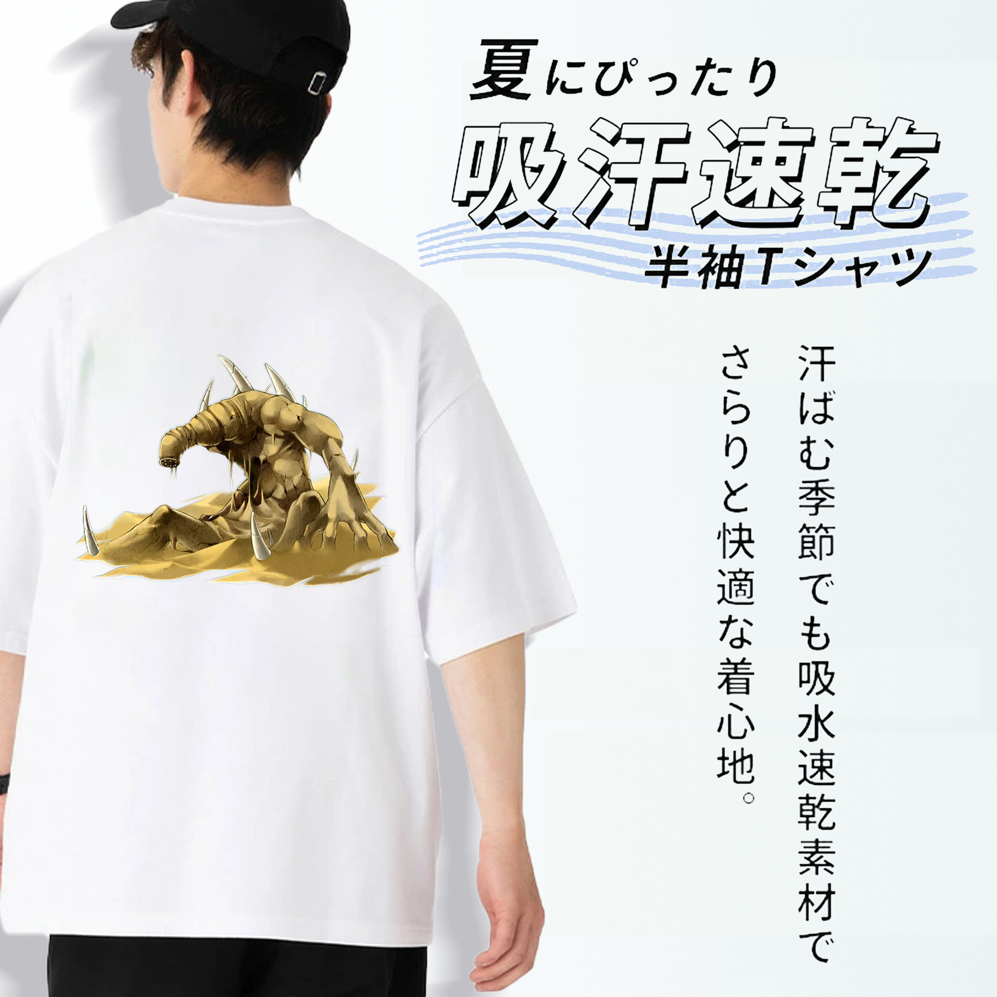 ミッキーマウス Mickey Mouse 綿100％半袖Tシャツ（背面プリント）