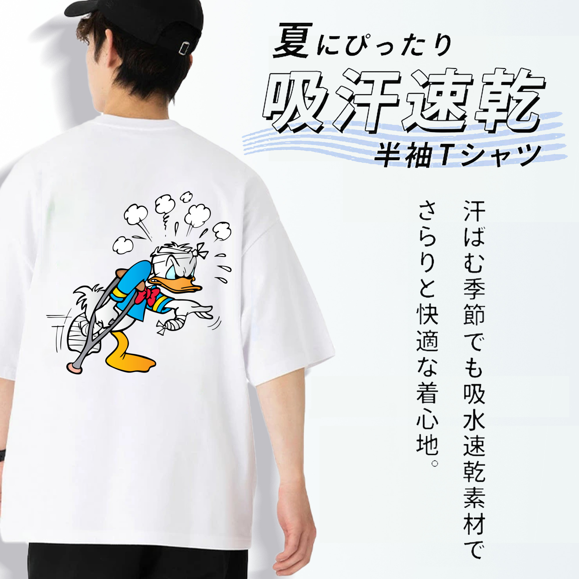 ミッキーマウス Mickey Mouse 綿100％半袖Tシャツ（背面プリント）