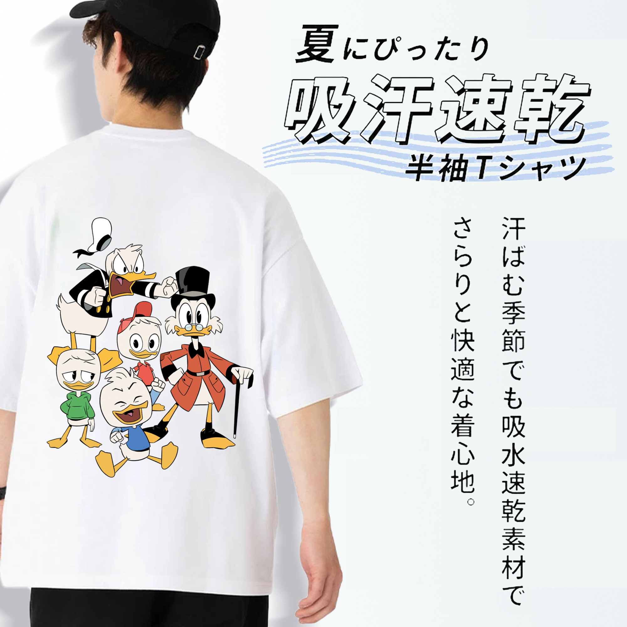 ミッキーマウス Mickey Mouse 綿100％半袖Tシャツ（背面プリント）