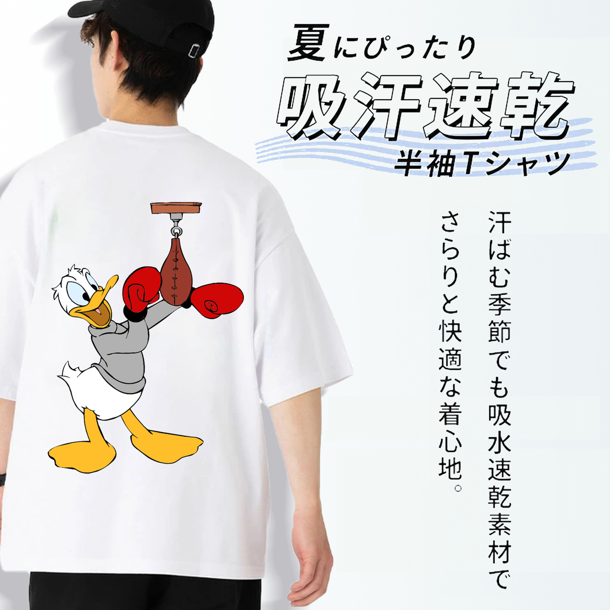 ミッキーマウス Mickey Mouse 綿100％半袖Tシャツ（背面プリント）